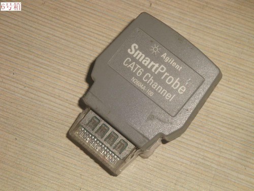 Sonda intelligente canale