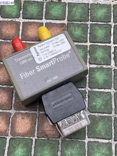 Agilent fiber smartprobe - agilent,