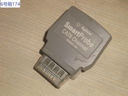 Sonda intelligente canale